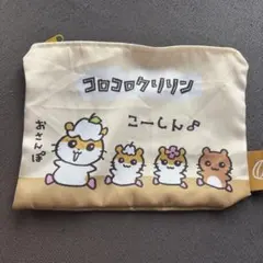 Item thumbnail for item 2b6db528-dcfc-488f-b199-ed7ad24d38b8