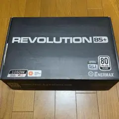 Enermax Revolution 85+ 1050W 電源ユニット