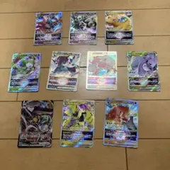 2025年最新】RRRの人気アイテム - メルカリ