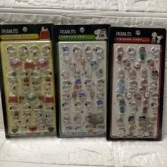 Milky様 リクエスト 2点 まとめ商品