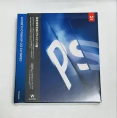 Adobe Photoshop CS5 Extended (Windows)