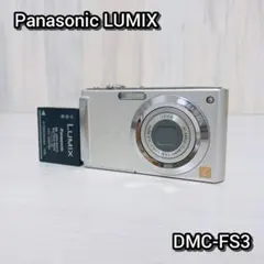2026年最新】DMC-FS3 LUMIXの人気アイテム - メルカリ