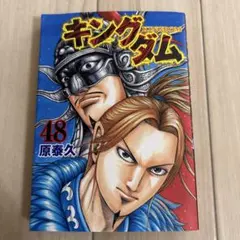 Item thumbnail for item 79f9b91b-323f-4619-9dc2-d758282ea4f2