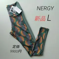 新品 ナージー NERGY JAPAN フィットネス ロングパンツ 水陸両用 L