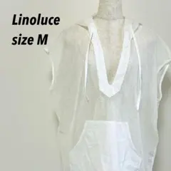 【美品】Linoluce しまむら メッシュ ベスト フード付き ホワイト 白M