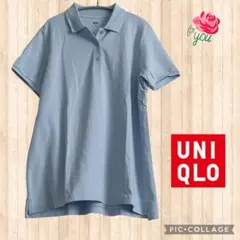 Item thumbnail for item fba737a4-41a5-42a1-a011-700b8e965dd9