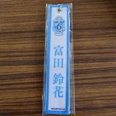 2025年最新】プロフ必読の人気アイテム - メルカリ