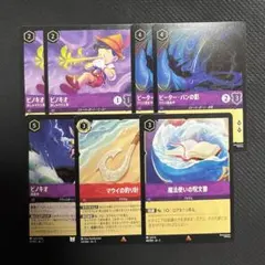 2025年最新】ロルカナ デッキ ルビーアメジストの人気アイテム