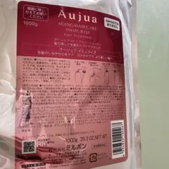 オージュアAujua クエンチ トリートメント 1000g容量のうち650g