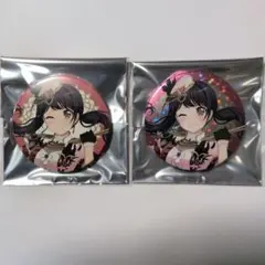 二葉つくし 缶バッジ 2種セット 二葉つくし 缶バッジ 2種セット - メルカリ