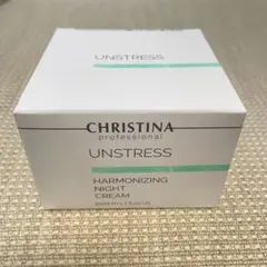 MODERE モデーア ハーモナイジングクリーム（海外版） 2本 新品未開封 2025年最新】ハーモナイジングクリームの人気アイテム - メルカリ