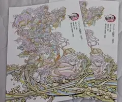 鬼滅の刃 映画　無限城編　入場特典　パンフレット副読本　2冊セット