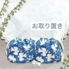 専用★みかん様のサムネイル