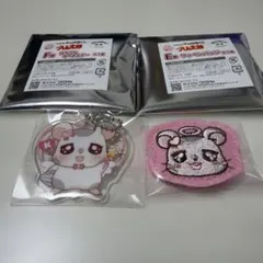 ハム太郎 キャラ福 くじ アクリルキーホルダー ワッペンバッジ こうしくん