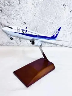 2025年最新】737-700ERの人気アイテム - メルカリ