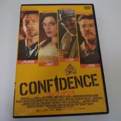 コンフィデンス('02米)(正規品)