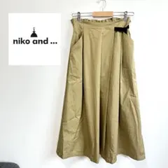 美品　ニコアンド　ロングチノフレアスカート　M〜Lサイズ相当　ウエストゴム