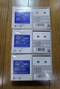 Item thumbnail for item 600c9a24-cc45-4ce2-9a14-b410607be0dc