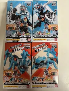 n*i様 装動まとめ売り　おまけ付き SO-DO CHRONICLE 仮面ライダーエグゼイド｜発売日：2024年11月25