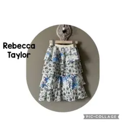 Rebecca Taylor 花柄ティアードフレアスカートのサムネイル