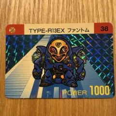 Item thumbnail for item 429960b4-87ec-4a7e-a472-1234a9d2b7af