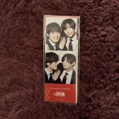 俺の可愛いはもうすぐ消費期限 大橋和也 山田涼介 ステッカーセット