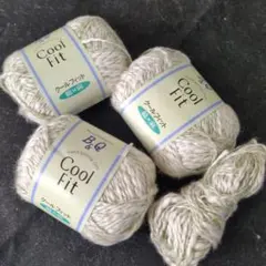 B&Q Cool Fit 糸 25g 綿65% 麻35%3玉と残り糸