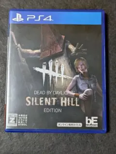 PS4 Dead by Daylight サイレントヒルエディション 公式日本版