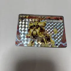イベルタルBREAK RR XY BREAK 拡張パック 冷酷の反逆者 キラ … | Mercari