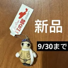 6.ジブリ　紅の豚 ふんわりキーホルダー ポルコロッソ　ぬいぐるみ