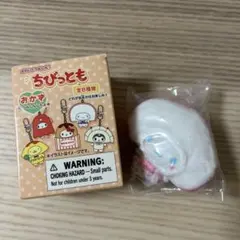 Item thumbnail for item b2513ffa-c9d3-4dcb-a103-768699c60c6d