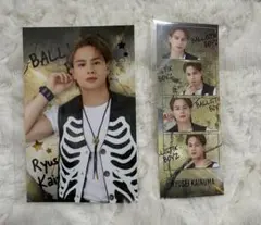 BALLISTIKBOYZ ラッフルくじ 海沼流星