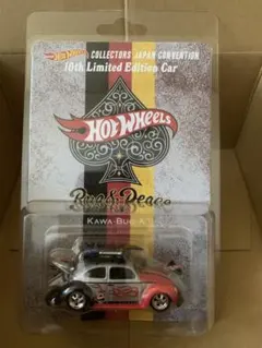 左向き」ホットウィール ジャパン コンベンションカー2026（限定2400台