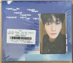 TXT TOGETHER 愛知公演 ラキドロ スビン