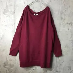 Y3206 헌 옷 트레이너 스웨트 엔지 무지 90s Y2K