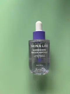 GENiS MIGAKI Crystal Peel Booster - メルカリ