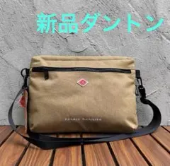 【新品】【人気】DANTONダントン ショルダーバック ベージュ