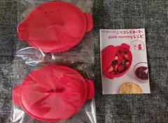 Item thumbnail for item c2ba9af6-a93a-4df6-aa33-11219d4e511a