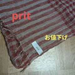 ✿新品未使用✿prit 赤と白のストライプ．チェックリネンストールのサムネイル