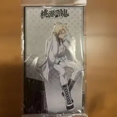 桃源暗鬼　桃宮唾切　アクスタ　シットダウン