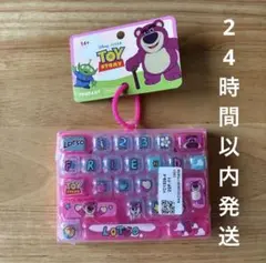 【新品】トイ・ストーリー ロッツォ キーボード キーホルダー