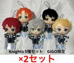 新品未使用Knights5種2セット(10体)あんさんぶるスターズ‼︎ぬいぐるみ❶