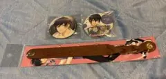 A3! 碓氷真澄 缶バッジ レザーブレスレット セット