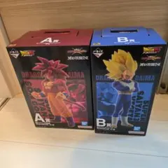 一番くじ　ドラゴンボールVSオムニバスクロス　A賞　　悟空　 B賞　ベジータ　④