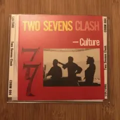 ルーツ・レゲエ名盤 Culture / Two Sevens Clash
