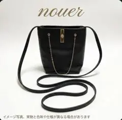 nouer レザー調 ショルダーバッグ ブラックゴールドチェーン 2WAY 59のサムネイル