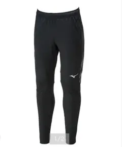 MIZUNO トレーニングパンツ