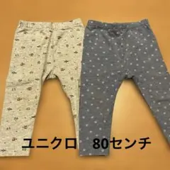 ユニクロ　レギンス　男の子80センチ