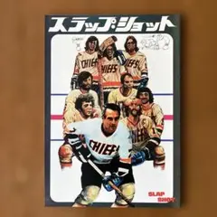 2026年最新】ロイマーティンの人気アイテム - メルカリ