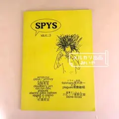 パスピエ オフィシャル バンドスコア 2011-2013 - メルカリ